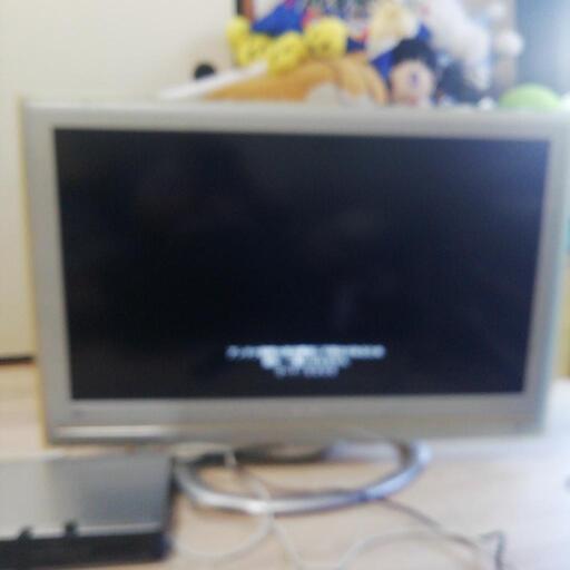 お話し中日立37型液晶テレビ