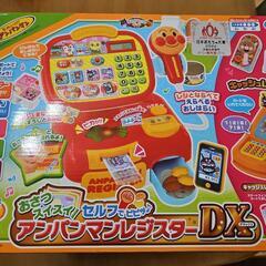 アンパンマン　レジスター　おさつスイスイ