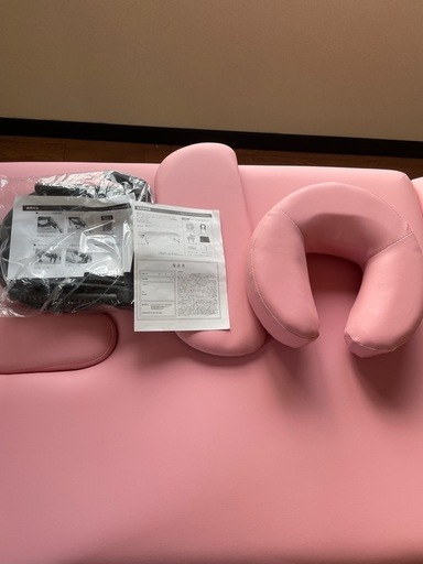 ほぼ新品 施術ベッド 折りたたみ ピンク エステ マッサージ エステ   