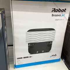 ロボットクリーナー　iRobot　ブラーバ ジェット m6の画像