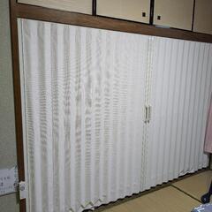 アコーディオンカーテン