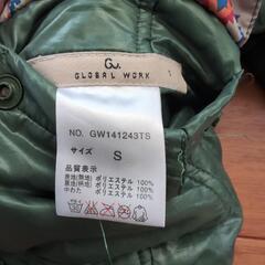 グローバルワーク（GLOBAL WORK）のジャンパー90-95の画像