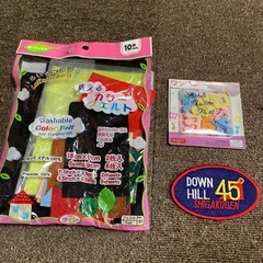 ダイソーの洗えるカラーフェルト中古10枚、音符形洗えるフェルトワッペン、その他おまけの画像