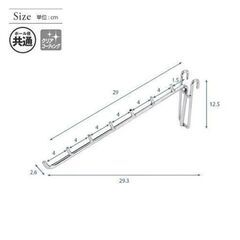 【オプション15点付】突っ張りラック ルミナス スチールラック幅60 奥行46 高さ215.5～280cm 5段 ポール径25mmの画像
