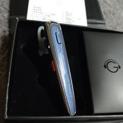 ヘッドセットの画像