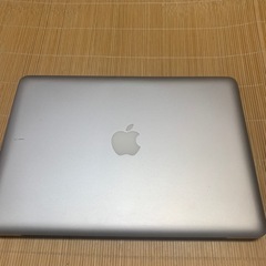 MacBook Pro 2012