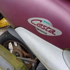 ホンダスクーター
