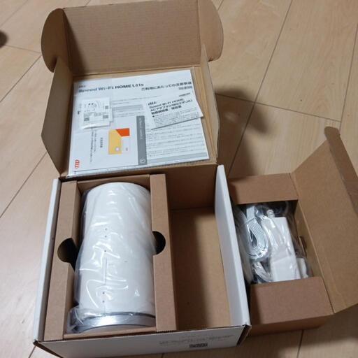auホームルーター
