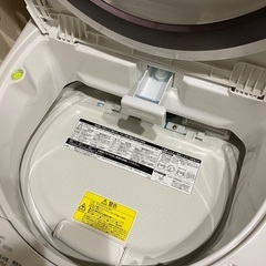 ZABOON TOSHIBA製（12月中旬引き渡し）の画像