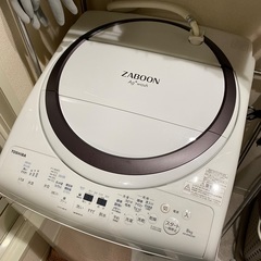 ZABOON TOSHIBA製（12月中旬引き渡し）の画像