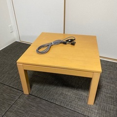 【決まりました】無印良品　こたつ　MK658の画像