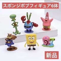 ☆新品☆スポンジボブ　アクアリウム フィギュア6体 コンプリートセット