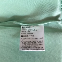 ライフジャケットの画像