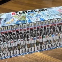 BEASTARS全巻  オリジナルBOXセット