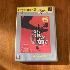 PS2ソフト　龍が如く