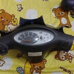スマートディオ メーター