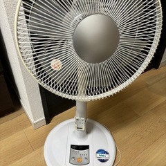 C:NET 扇風機 CFRC202（リモコンのみ動作◯）