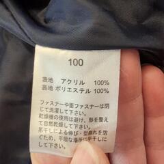 ニットジャンパー　100の画像