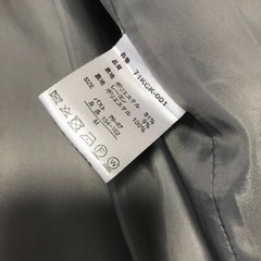 ikkaジャケットの画像