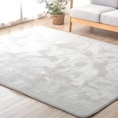 （新品）ラグ 今旬「くすみ」カラー 200×250cm