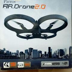 差し上げます　ドローン AR.Drone2.0