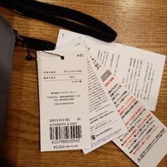 新品未使用Wpc.IZA 日傘 折りたたみ傘 晴雨兼用の画像