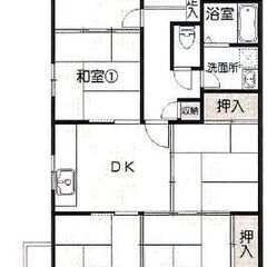 数年前にリフォーム済み！小学校徒歩３分！南向きの明るいお部屋です...