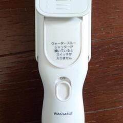 Panasonic　バリカン　ERGF41の画像
