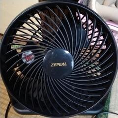 サーキュレータ