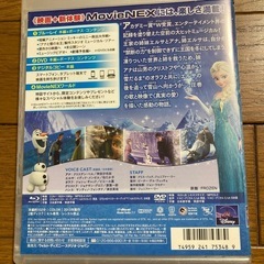 アナと雪の女王の画像