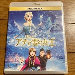 アナと雪の女王