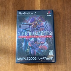PS2ソフト　地球防衛軍2