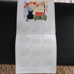 2024年　壁掛けカレンダーの画像