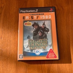 PS2ソフト　メダルオブオナー