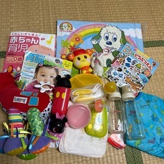 ベビー用品まとめ売り