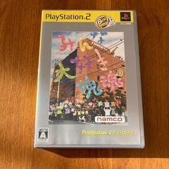 PS2ソフト　みんな大好き塊魂