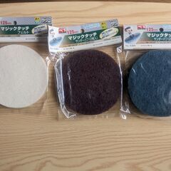 【ほぼ新品】RYOBI 電子ギヤアクションポリッシャー PEG-130の画像