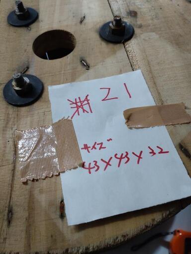 電線ドラム1-4 z1