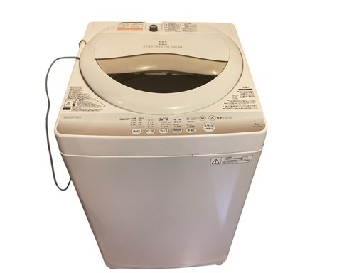 【東芝】良品 全自動洗濯機 5.0kg AW-5G2 2015年 パワフル浸透洗浄 からみまセンサー 風乾燥 槽洗浄