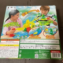 ケロケロテニス　音とアクションが楽しい対戦ゲームの画像