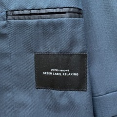 GREEN LABEL RELAXING 通年スーツ上下の画像
