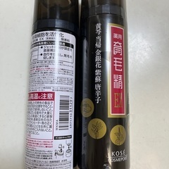 ●●コーセー　薬用 育毛精EX 180g●●　無香料