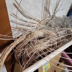 籐 手芸 材料 一式 籐カゴ などに 