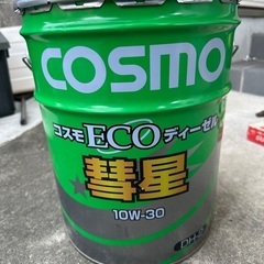 ペール缶