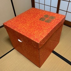 座布団　　５枚
の画像