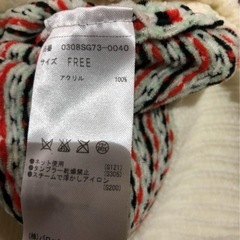 SLY ロングニットの画像