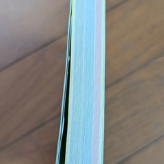 今さら聞けないDX用語まるわかり辞典デラックスの画像