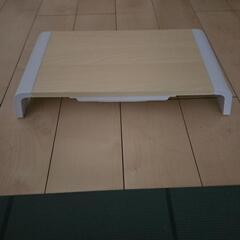 折りたたみ　ノートパソコン置き