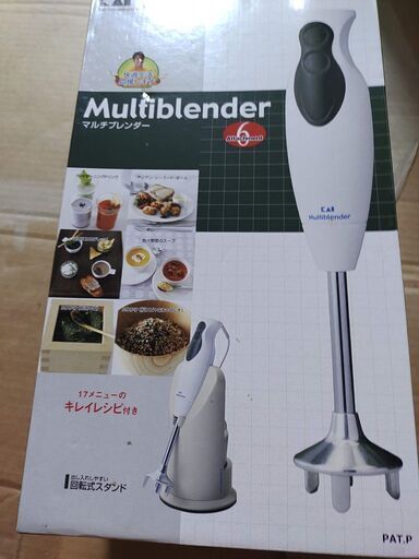 新品未使用　マルチブレンダー
