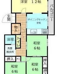 専有面積９０㎡以上の角部屋！広いお部屋をお探しの方や、ご家族の多...